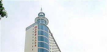 Junyuan Huatian Hotel - Huaihua Fenghuang Dış mekan fotoğraf